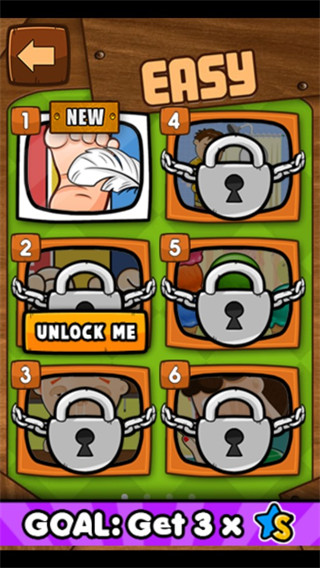 极难游戏2截图1