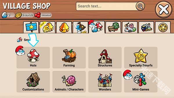 蓝精灵村庄下载