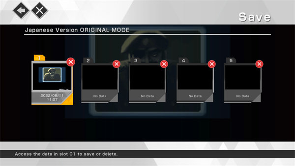 合金弹头4截图1