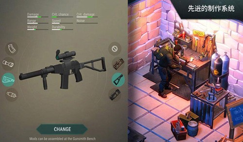 世界末日生存(Last Day on Earth)截图1