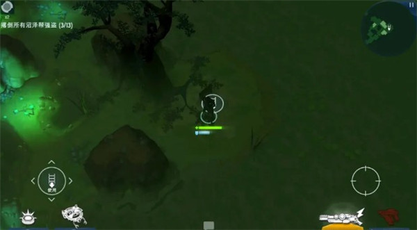 太空刑警2游戏截图30