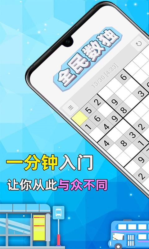 /ueditor/image/20260319/1773888153005340/7dd2bf7b78741ca67efa7241243e5642.jpg 202305311010377560.jpg