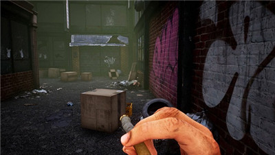 流浪汉模拟器截图1