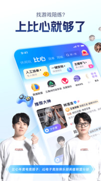 /ueditor/image/20260319/1773890870564642/66ce5f37d3796decffd2da89ac21581b.jpg 110_ea942bafa77aa8acc14c513a9468eb8f_234x360.jpg