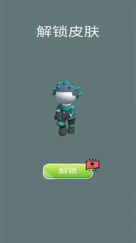 我的雪球贼大截图1