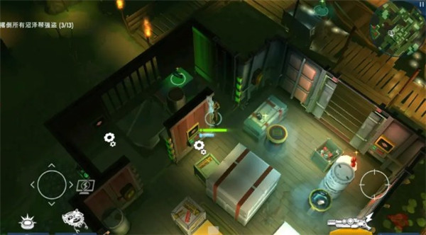 太空刑警2游戏截图29