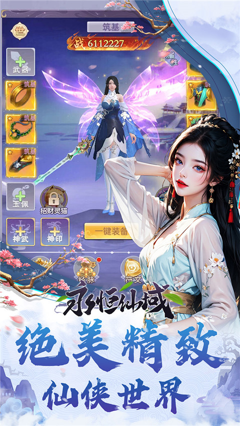 /ueditor/image/20260319/1773888859763681/de43e89a42774fb5fe6aaf3eb49a6465.jpg dde1870100d1a5f3a9dcd9724aab9cd9.jpg