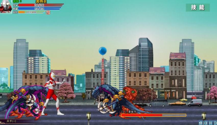 奥特曼激斗传截图1