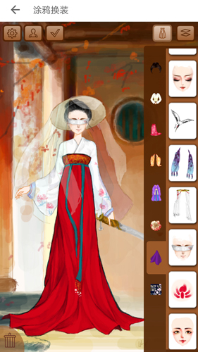 彩虹堂武媚娘传奇截图1