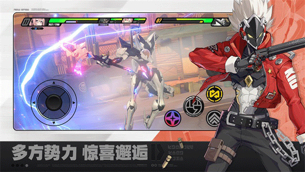 云绝区零手游截图1