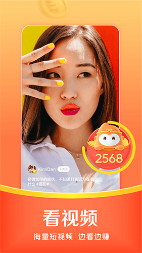 悟空浏览器截图1