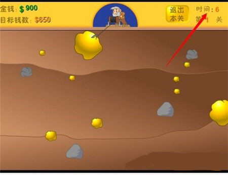 黄金矿工手机版下载