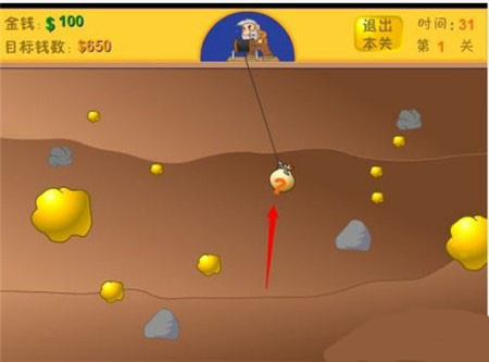 黄金矿工手机版下载