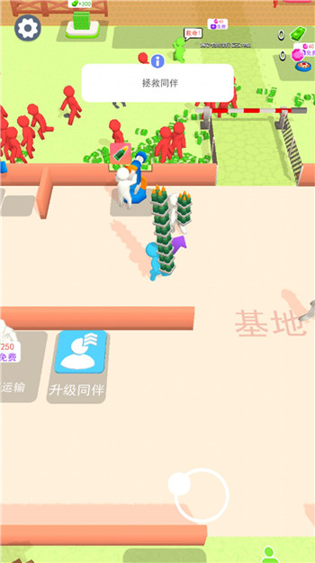 暴走僵尸对决截图1