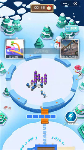 小小大乱斗截图1