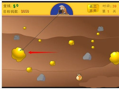 黄金矿工手机版下载