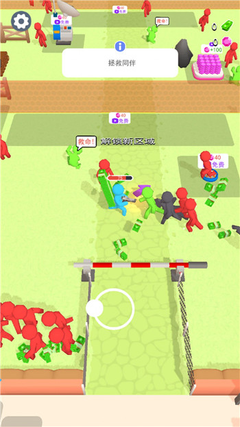 暴走僵尸对决截图1