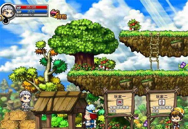 冒险王之神兵传奇截图1