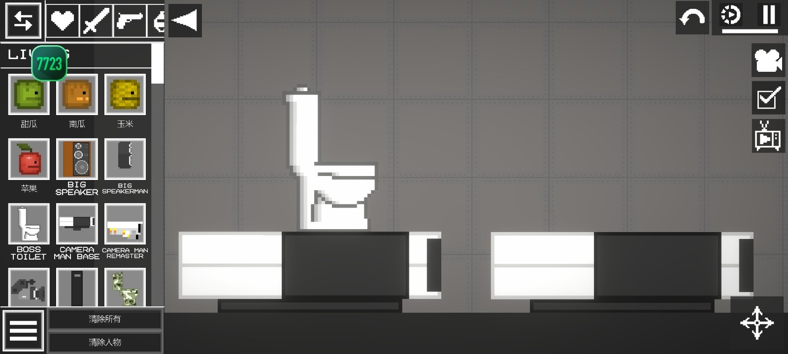 甜瓜游乐场截图1