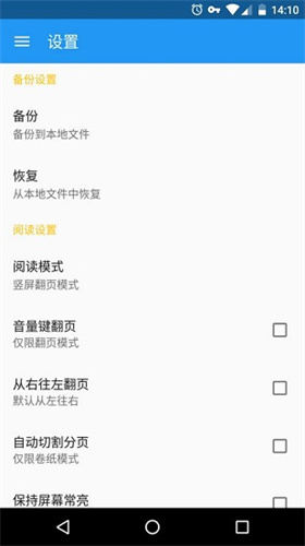 Mycimoc漫画截图3