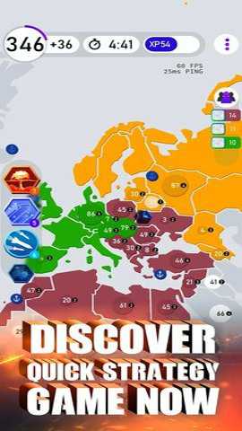 球球领土争夺战截图1