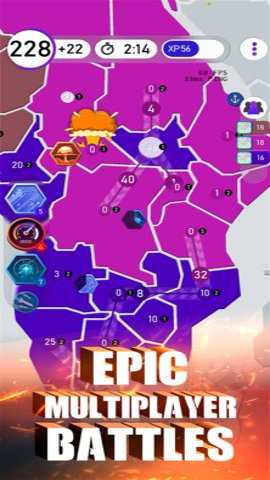 球球领土争夺战截图1