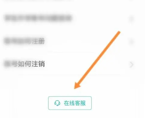 智学网学生端app下载免费