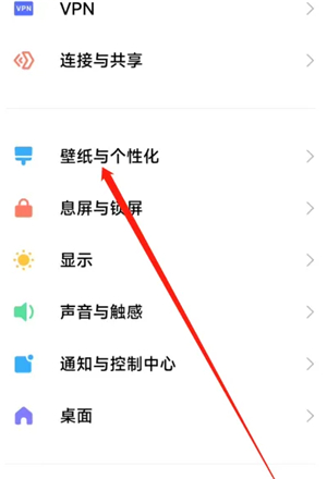 麻匪壁纸(Wallpaper Engine)资源包下载原神