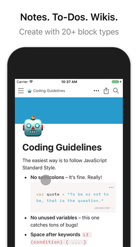 Notion(一笔记)截图3