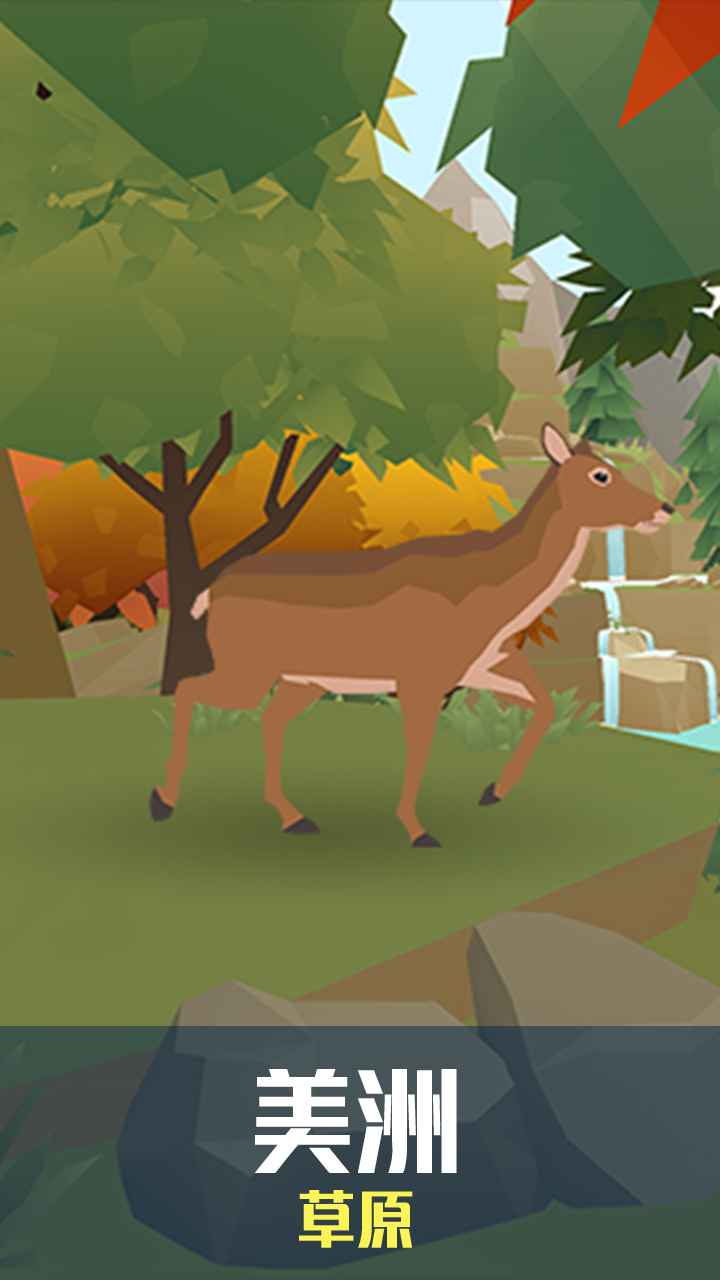 从细胞到奇点截图1