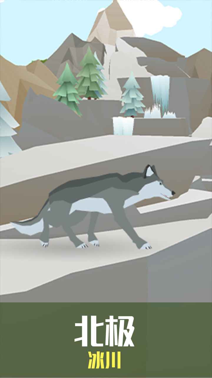 从细胞到奇点截图1