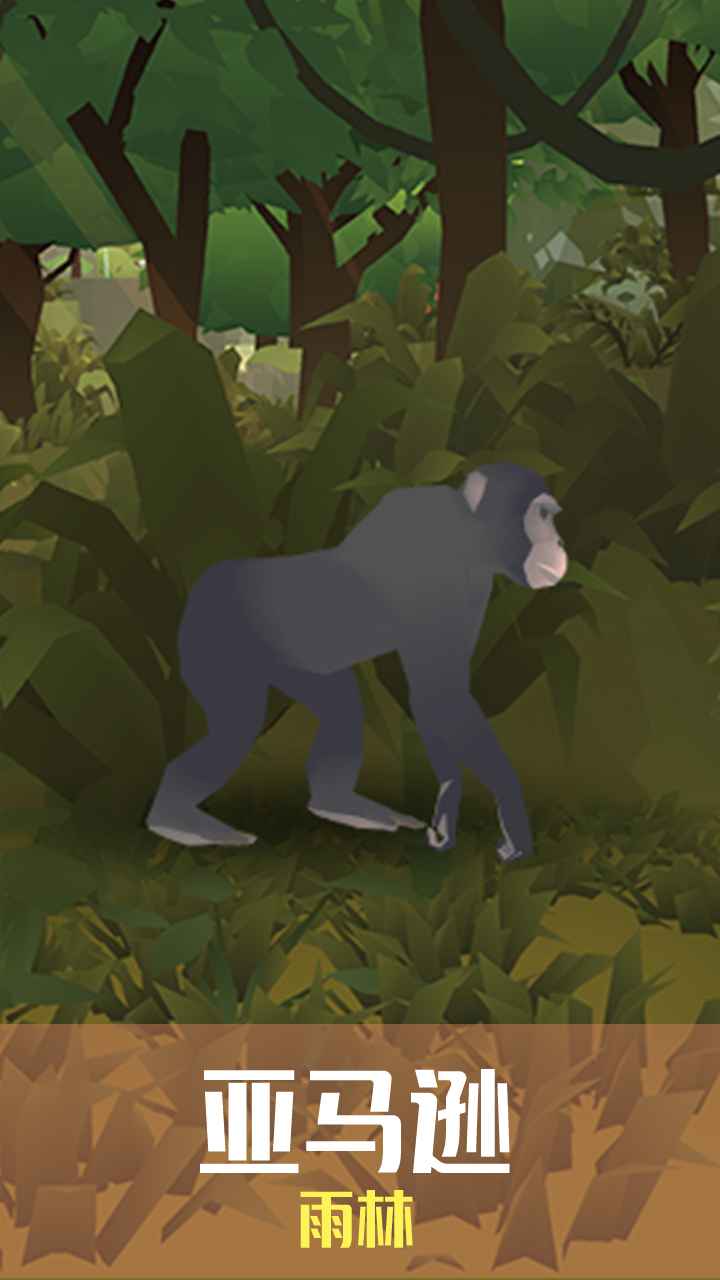 从细胞到奇点截图1