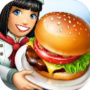 烹饪发烧友Cooking Fever