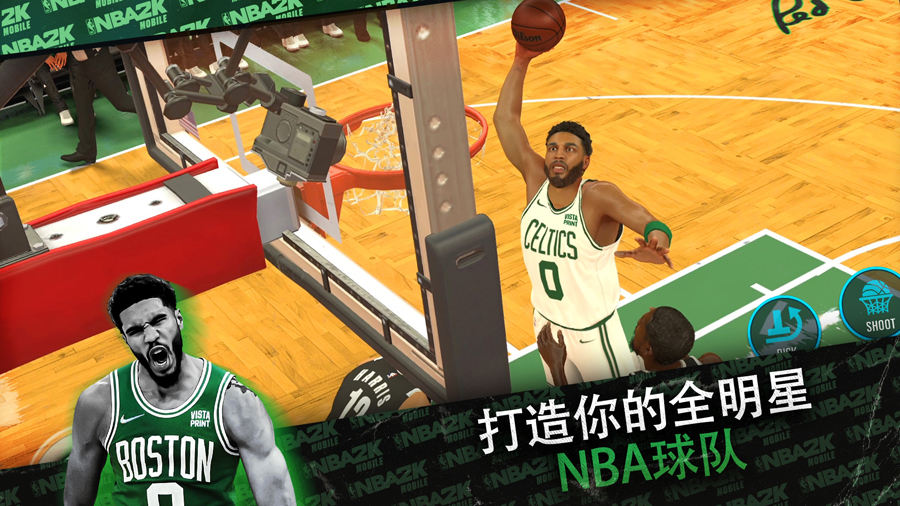 NBA2K20截图1