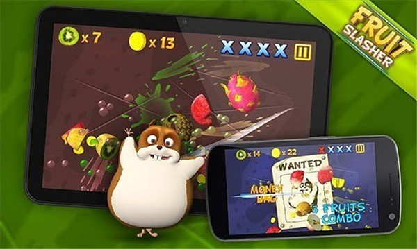 快刀切水果截图3
