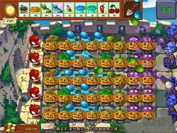 植物大战僵尸截图1