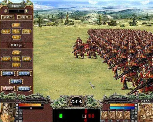 三国群英传2神话再临手机版截图1