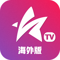 星火直播海外版app