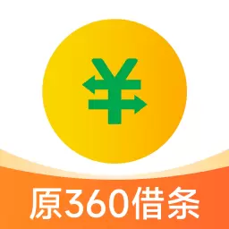 360借条