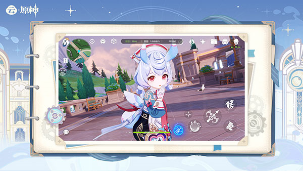 原神小助手截图2