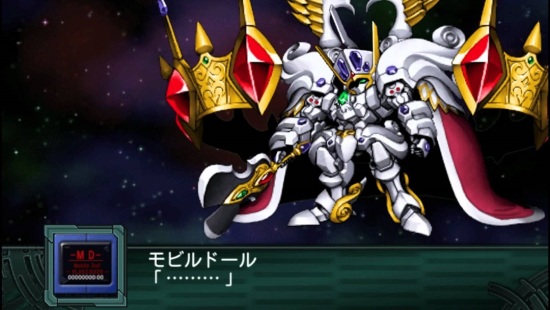 超级机器人大战z再世篇截图1