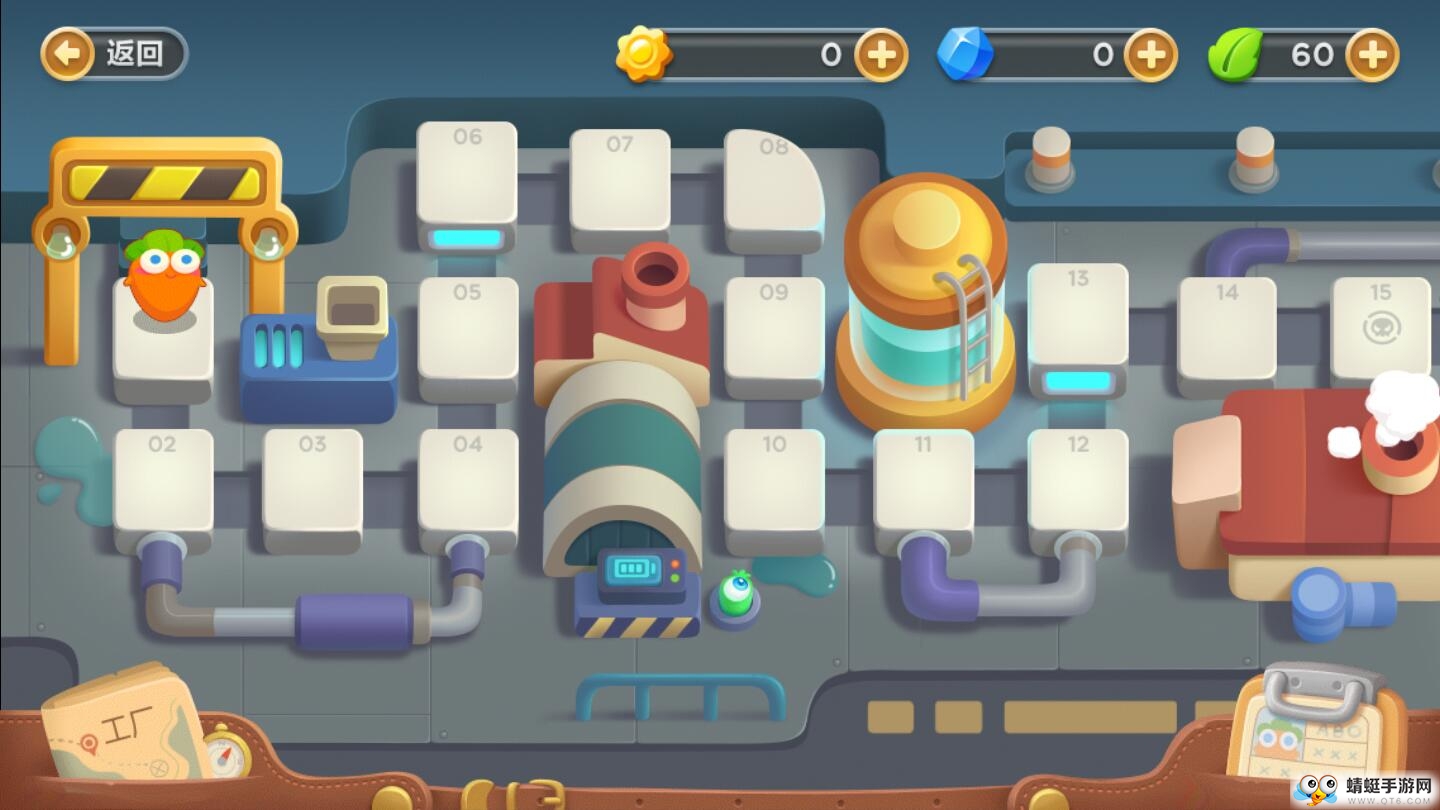 保卫萝卜3最新版截图1