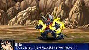 超级机器人大战z再世篇截图1