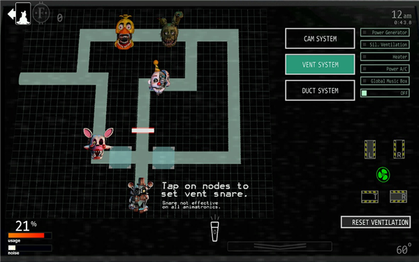 终极自定义夜(Ultimate Custom Night)截图1