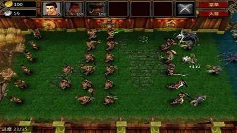 墨攻妖兽入侵截图1