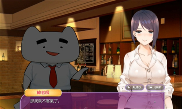 韩老师的课后辅导截图1