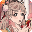 竹马胭脂铺安卓版