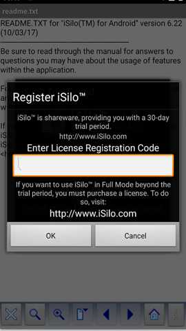 isilo阅读器app安卓版截图2
