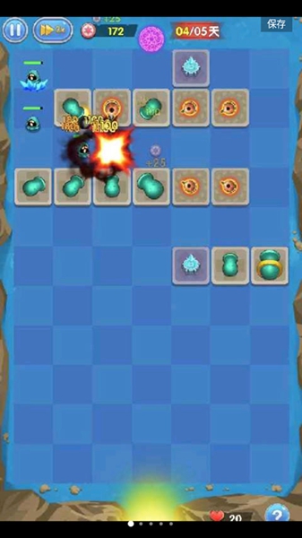 坚守阵地2安卓最新版截图1