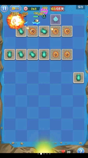 坚守阵地2安卓最新版截图1